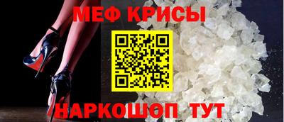 СК Кимры