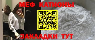 СК Кимры