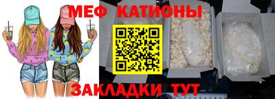СК Кимры