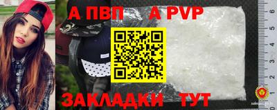 СК Кимры