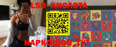 СК Кимры