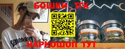 мефедрон Кингисепп