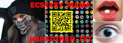 СК Кимры