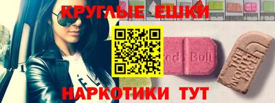 СК Кимры