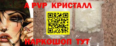 СК Кимры