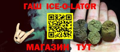 СК Кимры