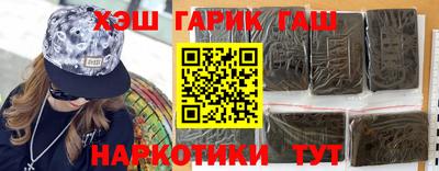 МДМА Кинель