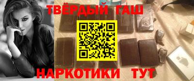 мефедрон Кингисепп