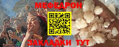СК Кимры